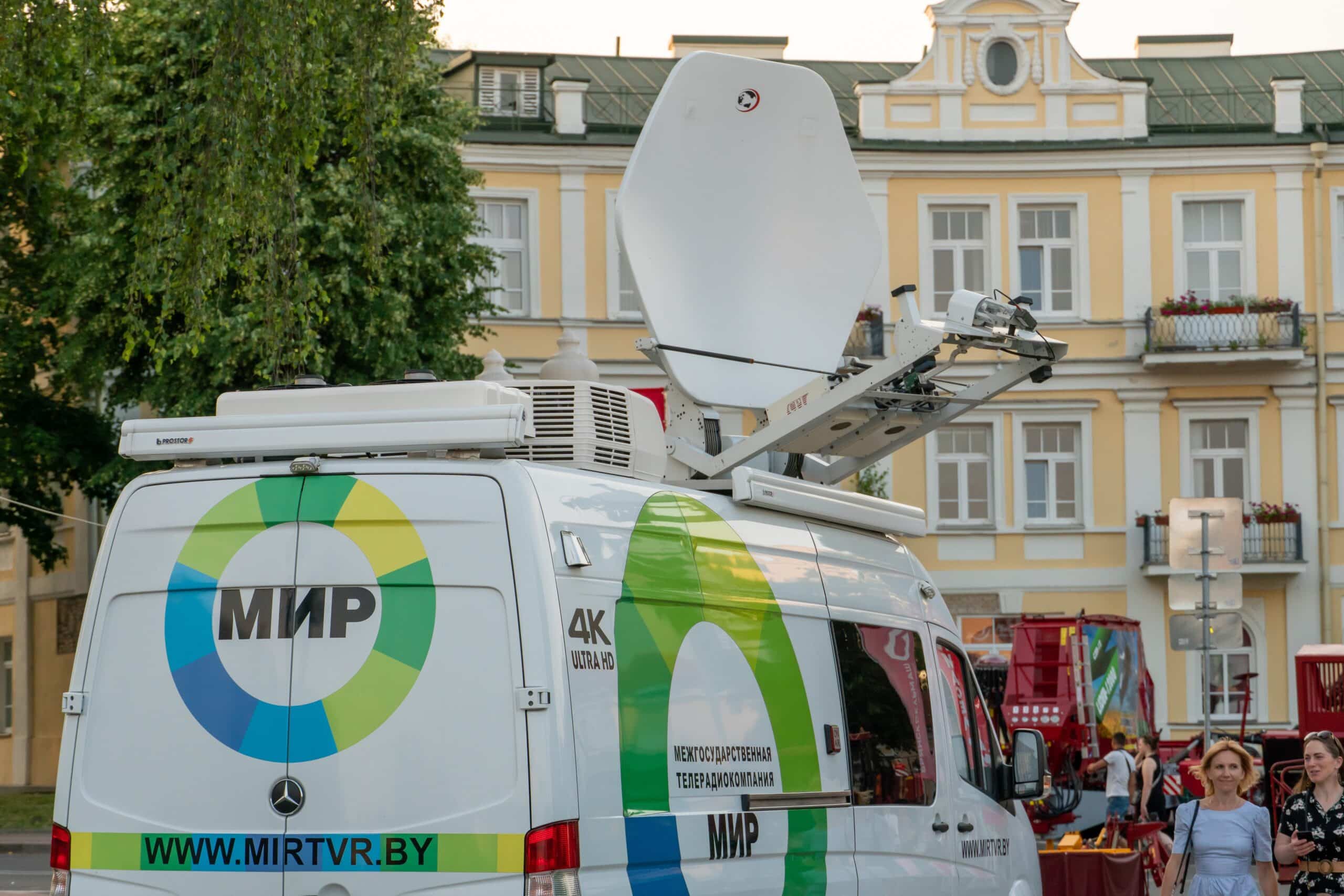 Bonded Cellular vs Satellite for Live